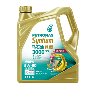 ペトロナス PETRONAS 5W-30 エンジンオイル OIL 20L メンテナンス